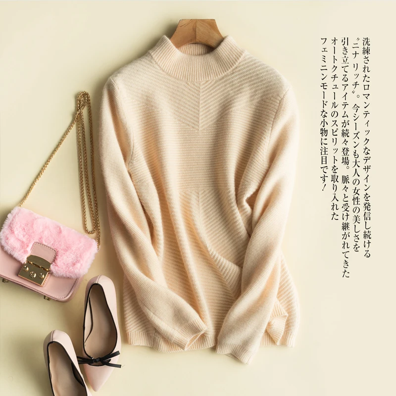 adohon 2018 womens winter Cashmere sweaters and auntmun women knitted Pullovers High Quality Warm Female thickening Oneck