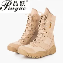 Летний военный тактический супер светильник, прочные мужские ботинки, армейские ботильоны на шнуровке, размеры 36-46