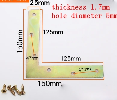 10 шт. прямой угол 4 отверстия TL угловой кронштейн мебель фитинги 90 градусов угол железа цветной цинк угловой кронштейн - Цвет: Цвет: желтый