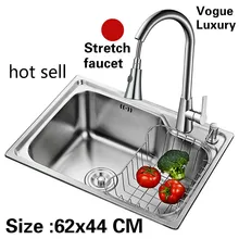 Квартира, роскошная кухня, одиночный корыто, раковина, растягивающийся кран для мытья овощей, 304, нержавеющая сталь,, 620x440 мм