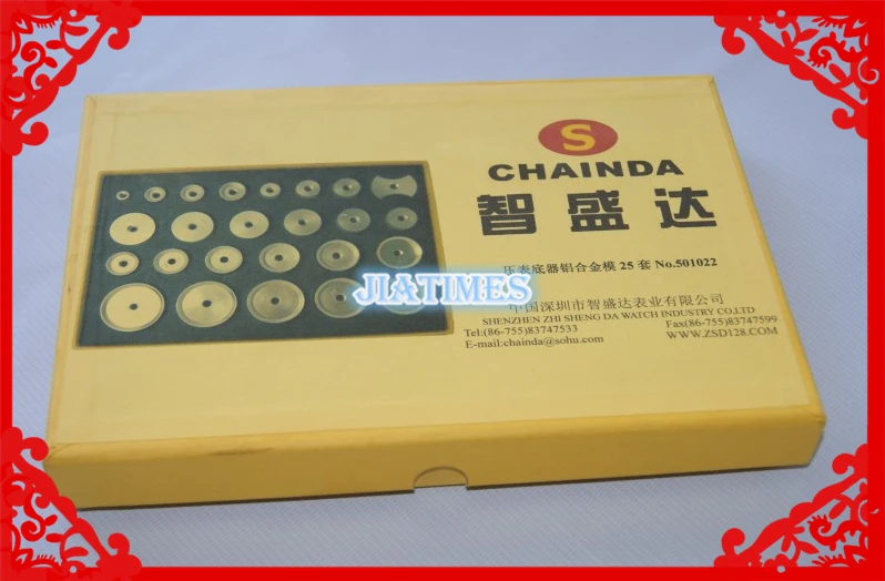 New 25pcs Watch Back Case Metal Aluminum Closer Press Dies Watch Repair Tool