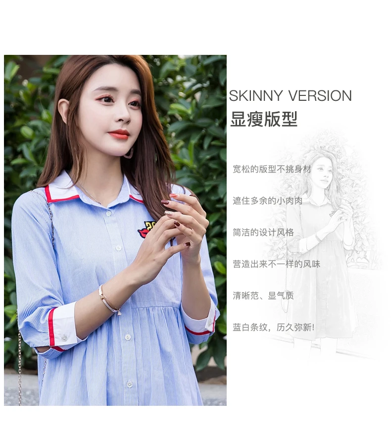 Maternity Dress Loose Large Size Pregnancy Clothes Fashion Pregnant Women Summer Korean Version Bare Shoulder Cotton dresses (6)