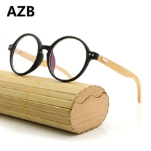 AZB, круглая оправа для очков, женская маленькая оправа, бамбуковые ножки, оправа для очков, для женщин, прозрачные линзы, очки oculos
