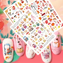 DIY китайский год наклейки для ногтей самоклеющиеся японские наклейки для ногтей Leopard Весна Лаванда наклейки для ногтей цветок для ногтей