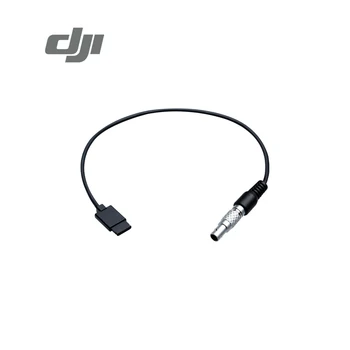 

DJI Focus Inspire 2 RC CAN Bus Cable (0.3m)