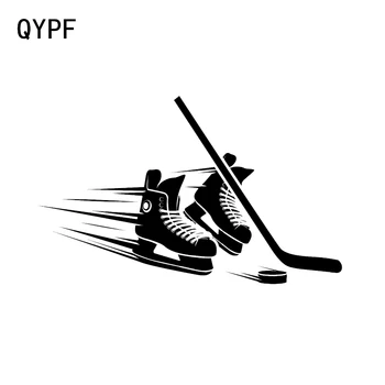 

QYPF 14.7*9.2CM Coolest Hockey Decor Vinyl Car Styling Stickers Silhouette Accessories C16-0540