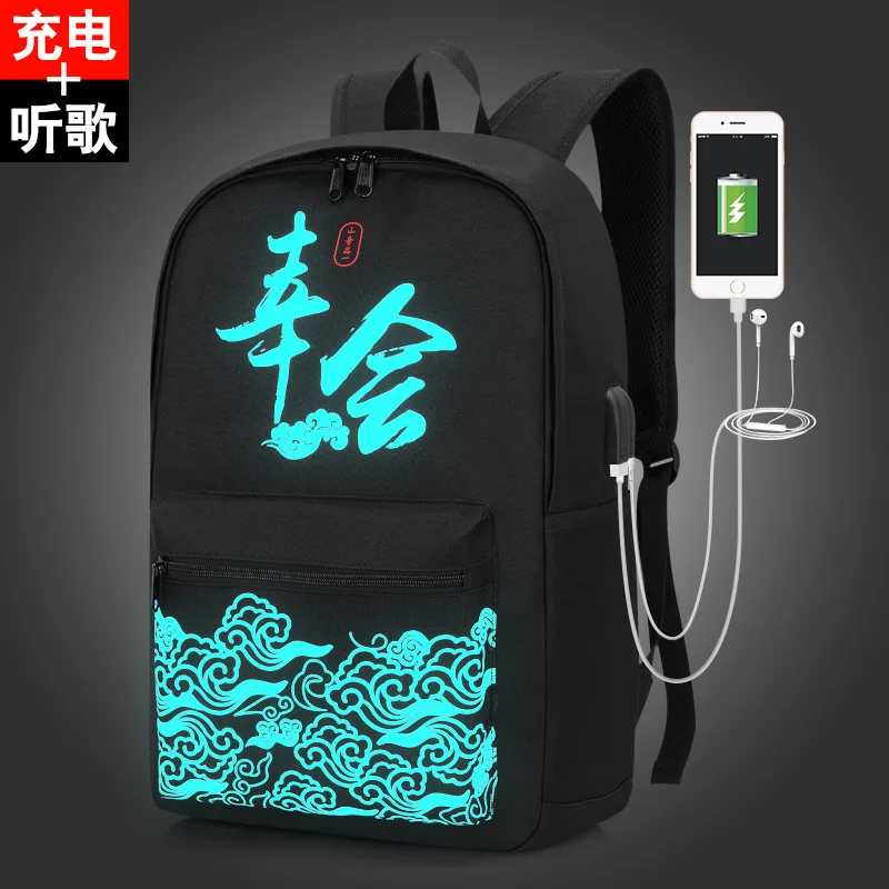 

Original chinese-style backpacks for male students