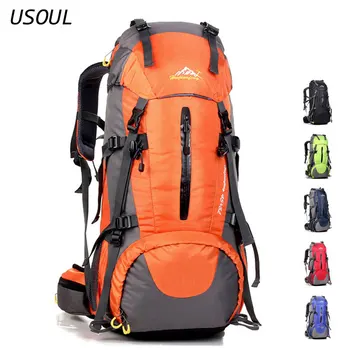 

USOUL Outdoor Backpack Hiking Pack with Large Capacity Mountaineering Biking