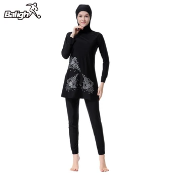 

Water Sport Muslim Swimsuit Print Clothes Ladies' Swimwear Modest Swimwear Muslim Swimming Clothes