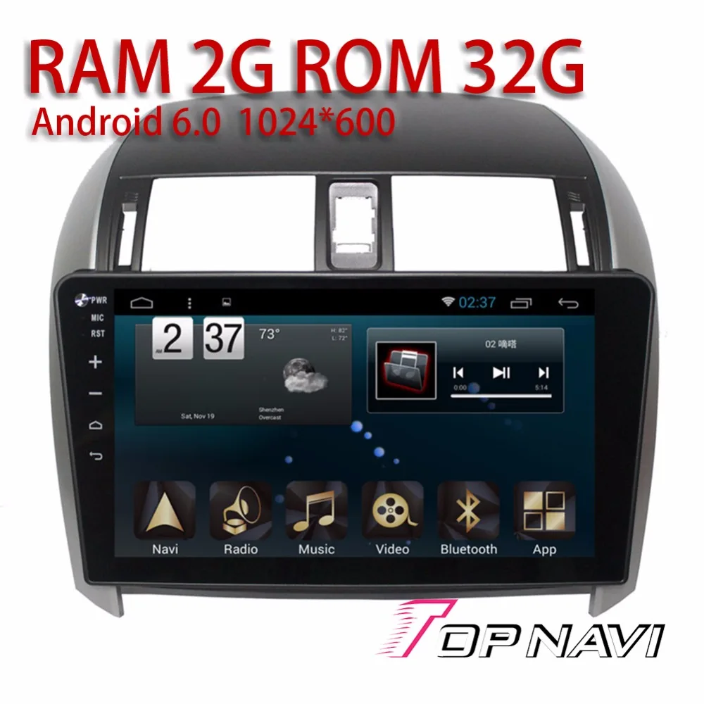 Automotive 2G Players for Toyota Corolla 2007 2013 10 1 Android 6 0 Topnavi Vehicle Car