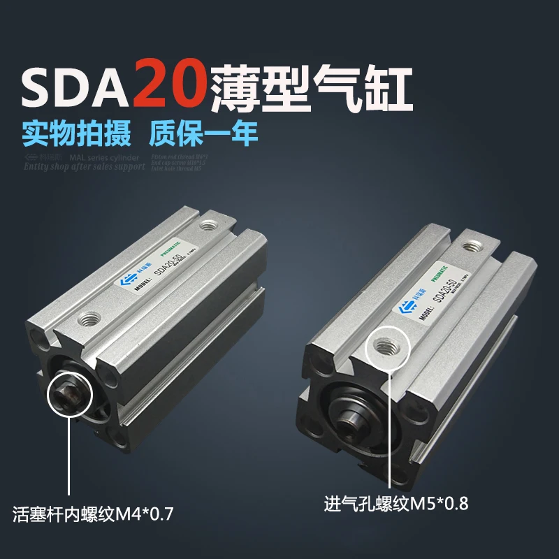 

SDA20*40-S Free shipping 20mm Bore 40mm Stroke Compact Air Cylinders SDA20X40-S Dual Action Air Pneumatic Cylinder, Magnet