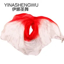 New Pure Silk Belly Dance Veils Belly Dance Scarf Silk Veils Practice Stage Performance white+red