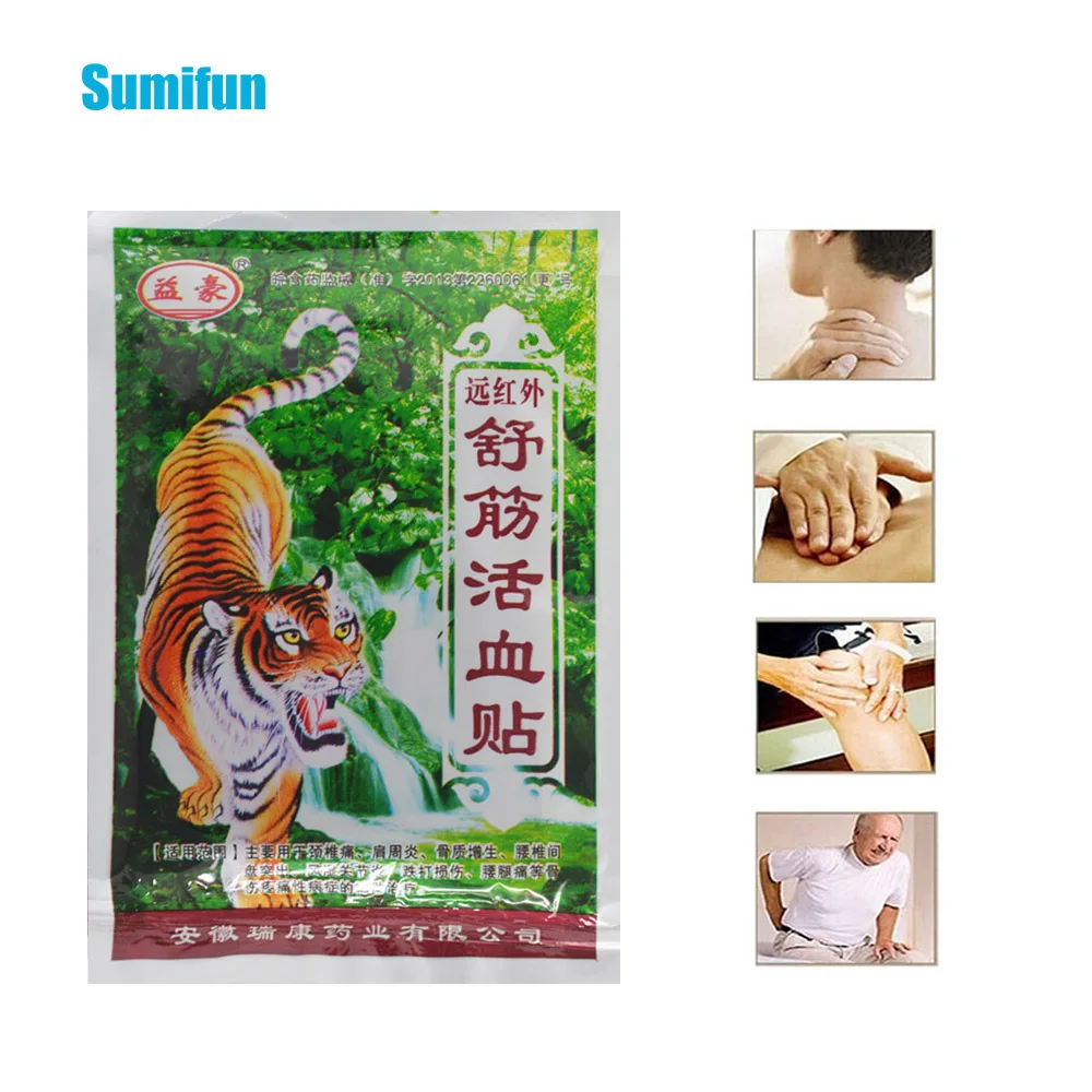 Sumifun 8Pcsbag Tiger Balm Pain Relief Patch Chinese Back Neck Muscle Heat Health Care Medical Plaster C291 huismerk kopen in de aanbieding Sumifun 8Pcsbag Tiger Balm Pain Relief Patch Chinese Back Neck Muscle Heat Health Care Medical Plaster C291 huismerk kopen in de aanbieding