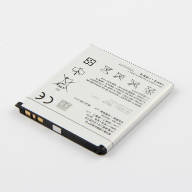 Аккумулятор высокой емкости BA750 для телефона sony Ericsson Xperia Acro Arc S LT18i X12 LT15i 1460 мАч
