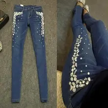 Новые модные женские обтягивающие джинсы, джинсовые штаны, стразы, джинсы стрейч, длинные джинсы