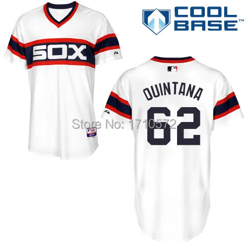 white sox jersey cheap