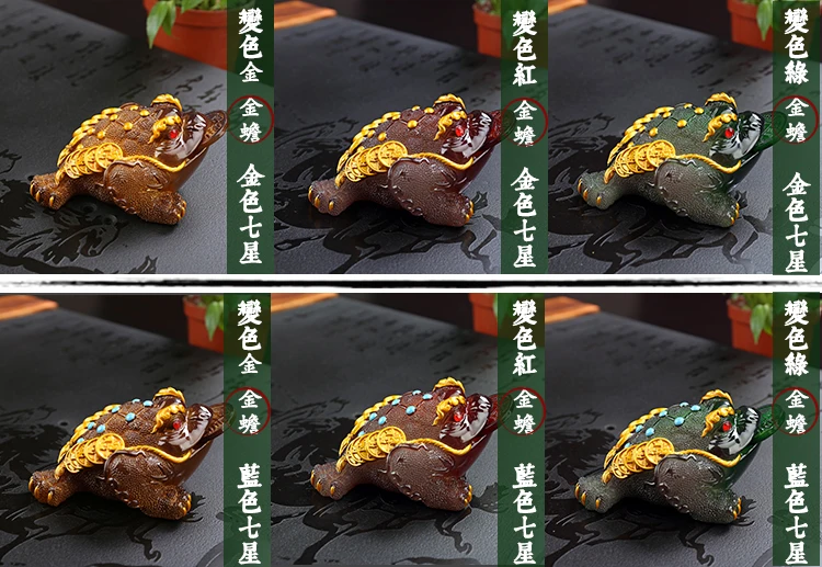 Бутик силиконовый цвет изменить чай для домашних животных поднос аксессуары подарки Золотая жаба ремесла Декоративные