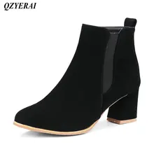QZYERAI Autumn/winter madam coarse heel Martin boots womens boots fashionable womens shoes leisure