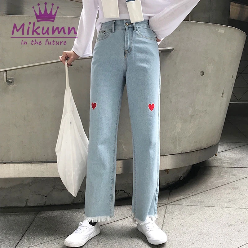 

2019 Spring Autumn Chic Korean High Waist Loose Wide Leg Jeans Pants Female Harajuku Kawaii Love Embroidery Casual Denim Pants