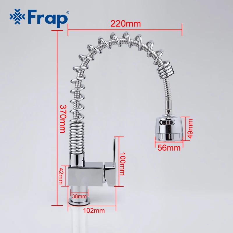 Frap вытяжной кухонный кран для раковины, Твердый латунный поворотный выдвижной спрей, гусиная шея, смеситель для холодной и горячей воды, кран с одной ручкой, F1052-3