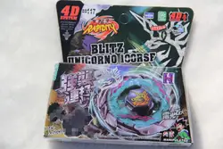 Оптовая продажа Быстрота Beyblade пусковой топ комплект BB117 Блиц Unicorno 100RSF, 240 шт./лот