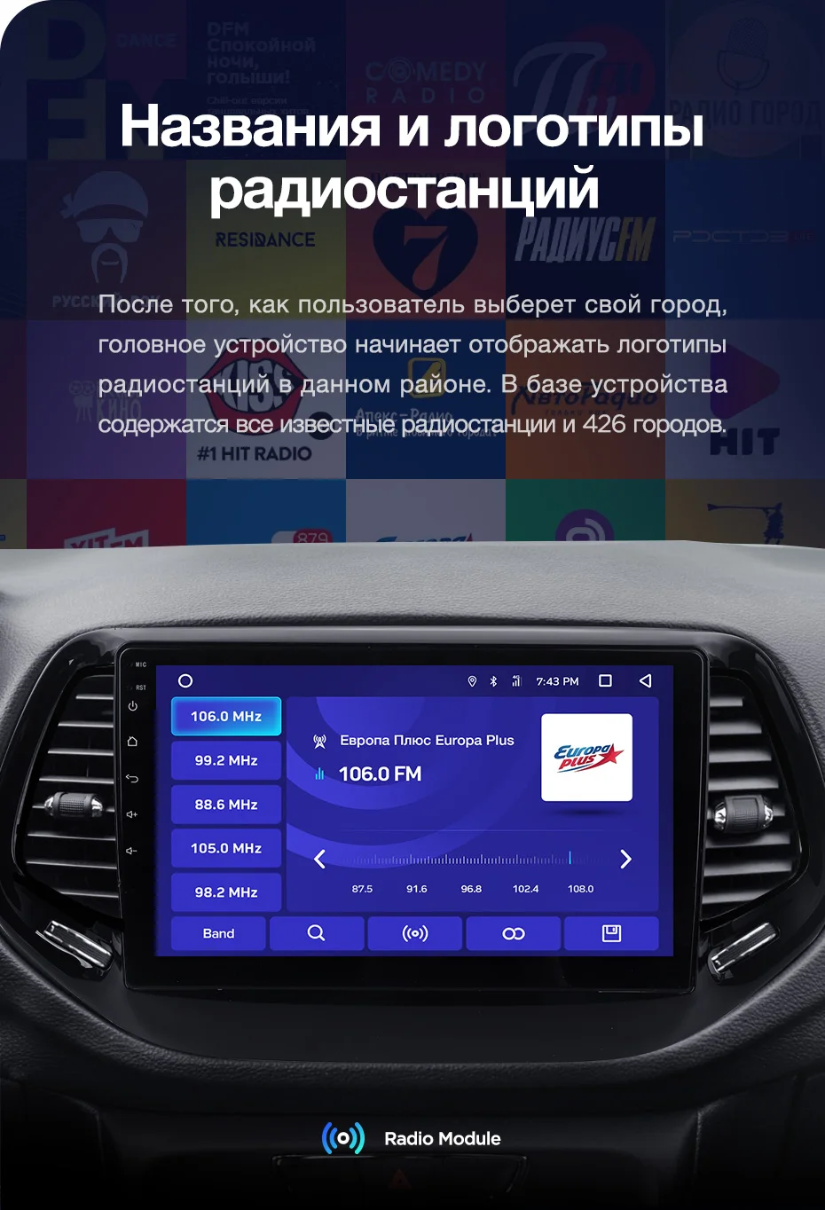 TEYES CC2 Штатная магнитола для Джип Компасс 2 Jeep Compass 2 MP Android 8.1, до 8-ЯДЕР, до 4+ 64ГБ 32EQ+ DSP 2DIN автомагнитола 2 DIN DVD GPS мультимедиа автомобиля головное устройство