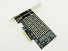Computer Components