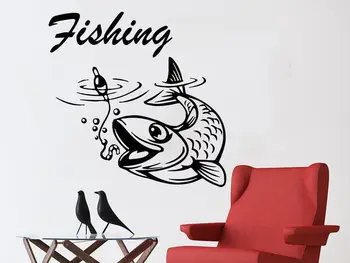 

Fishing Male Hobbies Wall Decal Fish Nibble Wall Decals Vinyl Stickers