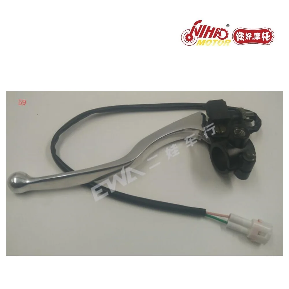 Loncin 50cc Atv Parts