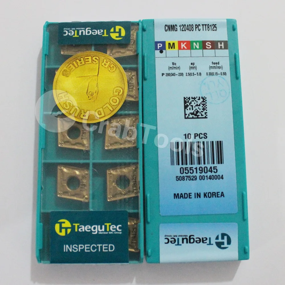 CNMG 120408 PC TT8125-2