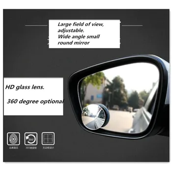 

2PCS Car Round Blind Spot Mirror Accessories for peugeot 5008 renault clio range rover sport bmw x5 e53 suzuki swift tuning