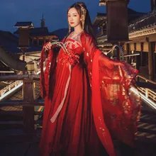 Hanfu Dress Chinese Style Female/Women Red Elegant Hanfu Chinese Ancient And Traditional Clothes Folk Dance Costumes DQL350