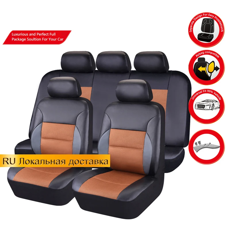 Luxury Leather car Seat Cover universal Car Seat Covers Leather Seat Covers Universal Fit For Toyota