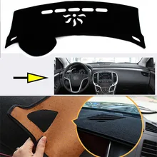 Интерьер приборной панели ковер Photophobism защитный коврик для Buick Лакросс 2013