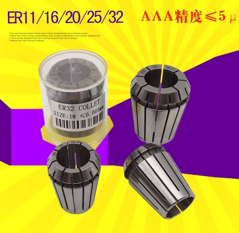 QQ20190425151938