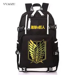 Shingeki no Kyojin Скаутинг Легион аниме подростки студент Mochila школьная сумка атака на Титанов рюкзак сумка