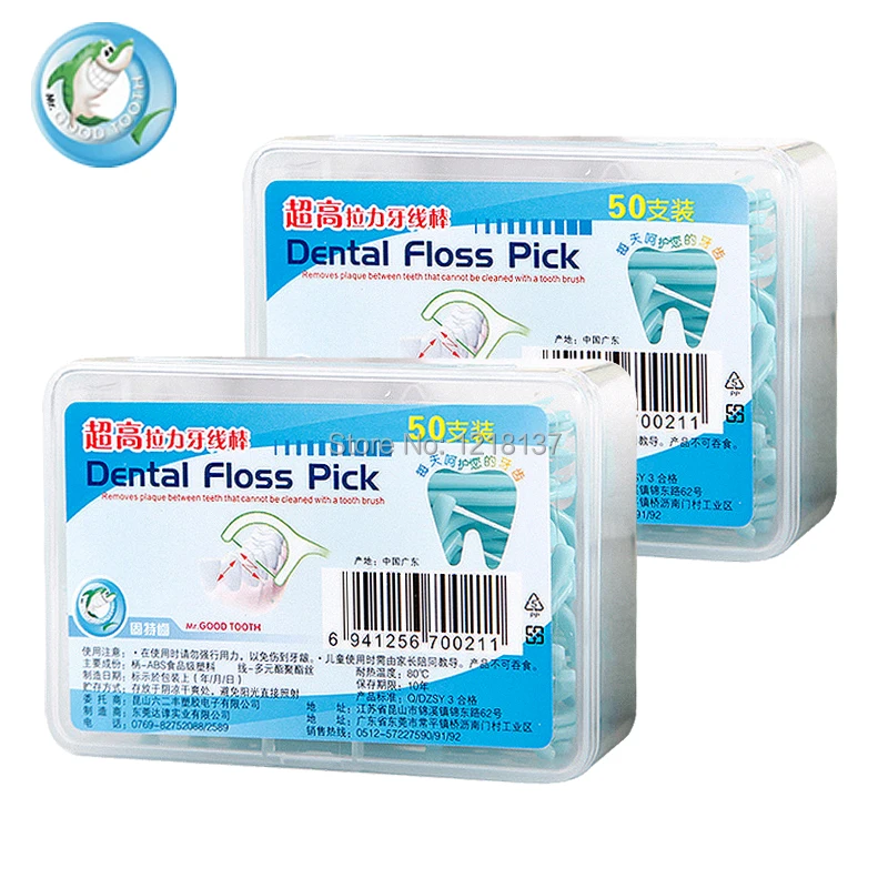 300pcs dental flosser stick ultrafine dental floss pick toothpick tooth