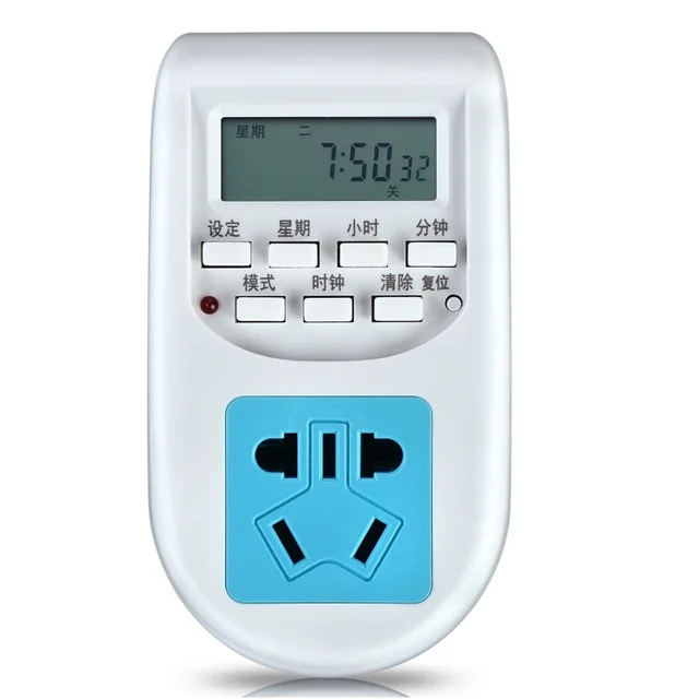 lcd display intelligent notebook charger automatic intelligent timer
