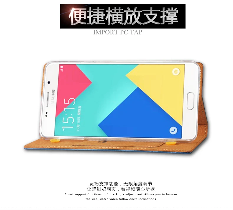 Присоска чехол для Samsung Galaxy A5 2016 A5100 A510F высокое качество натуральная кожа