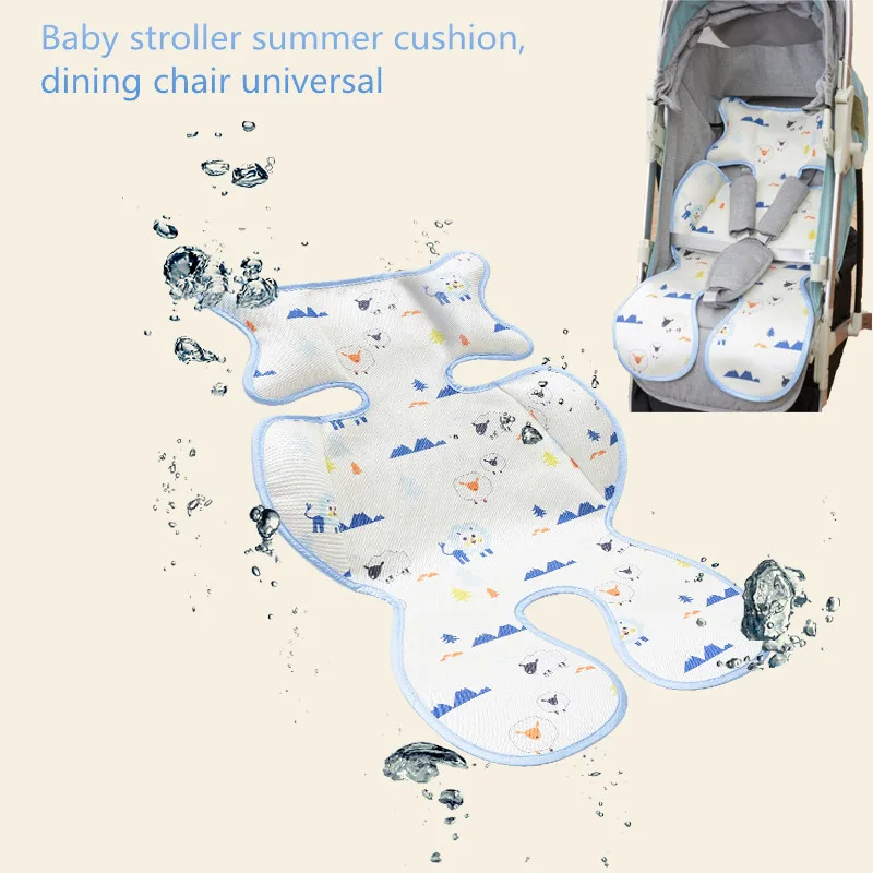Летняя детская коляска, аксессуары для коляски крутая Подушка ледяная шелковая охлаждающая подушка для сиденья новорожденный коляска матрас коврик