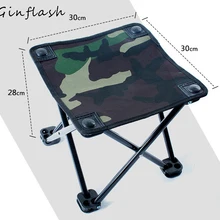 Небольшой открытый свет сплав алюминия со сталью переносной раскладной стул эскиз поезд стул для кемпинга рыбалки Художественный набор, цвет случайный