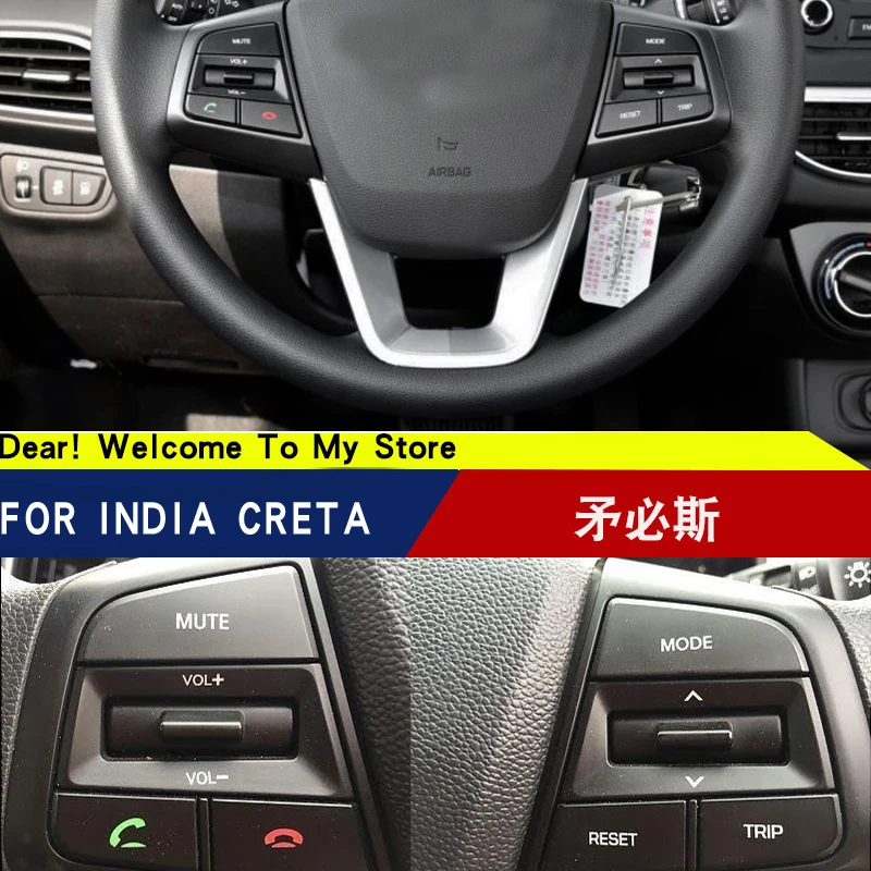 Для Hyundai creta IX25 Кнопка голосового регулирования звука Переключатель
