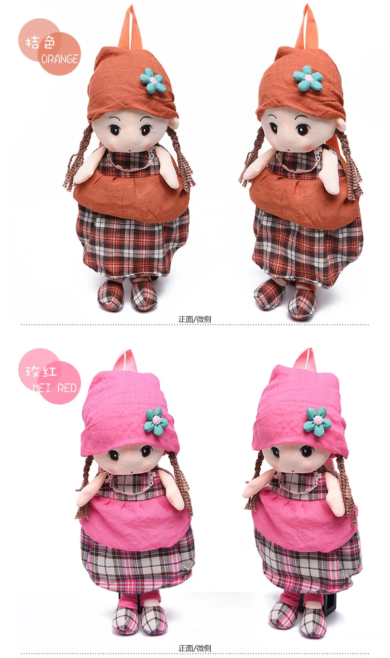 3668631836_1320961704