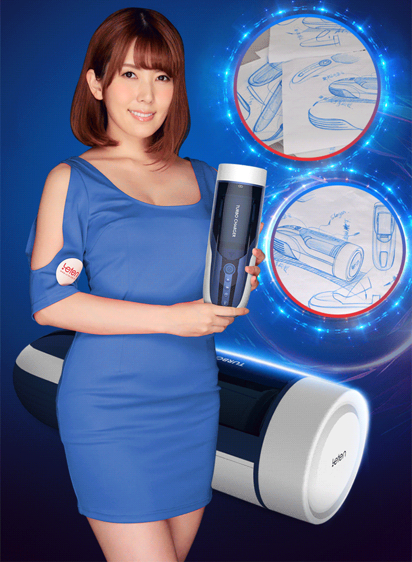 male masturbator (5)