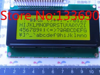 

25pcs/lot 20X4 2004 204 character LCD display module Yellow green screen,Universal Module for 3D printer