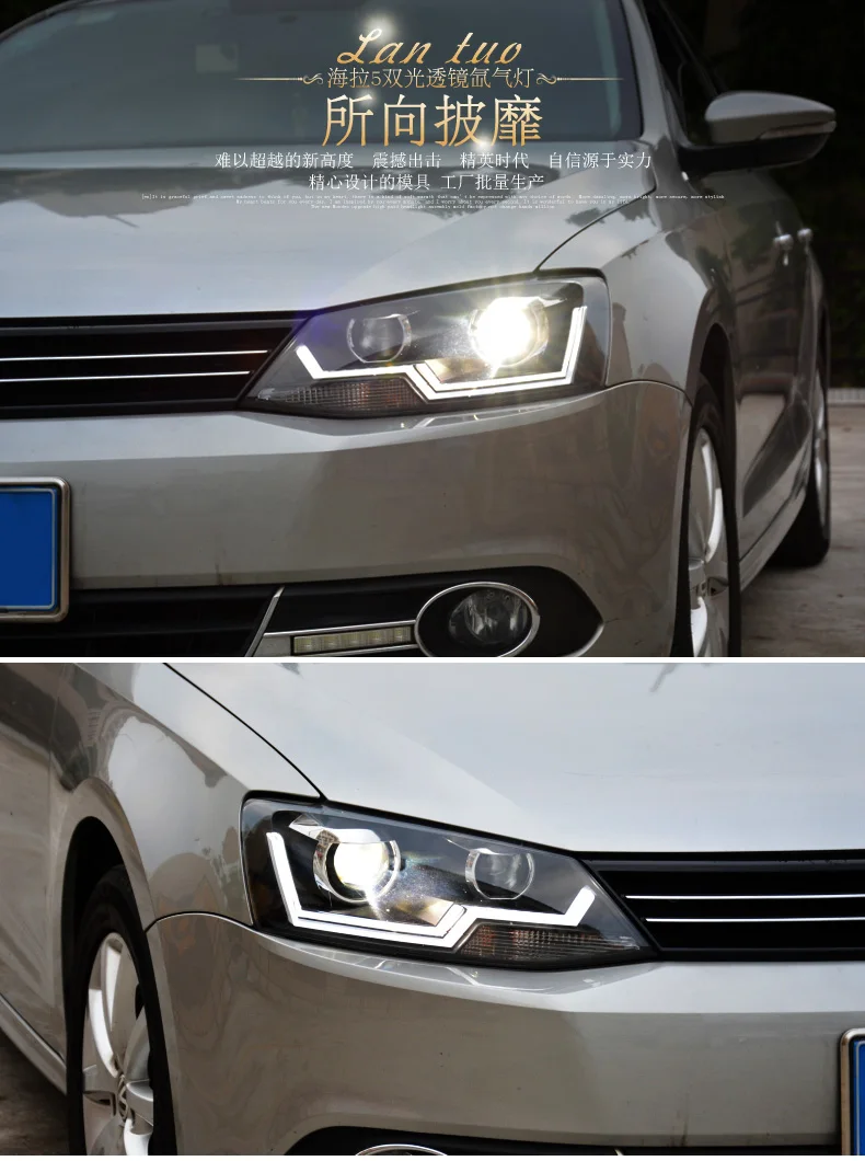 Hireno фары для 2012- Volkswagen Jetta MK6 передних фар сборки светодиодный DRL ангел объектив двойной луч ксеноновые 2 шт