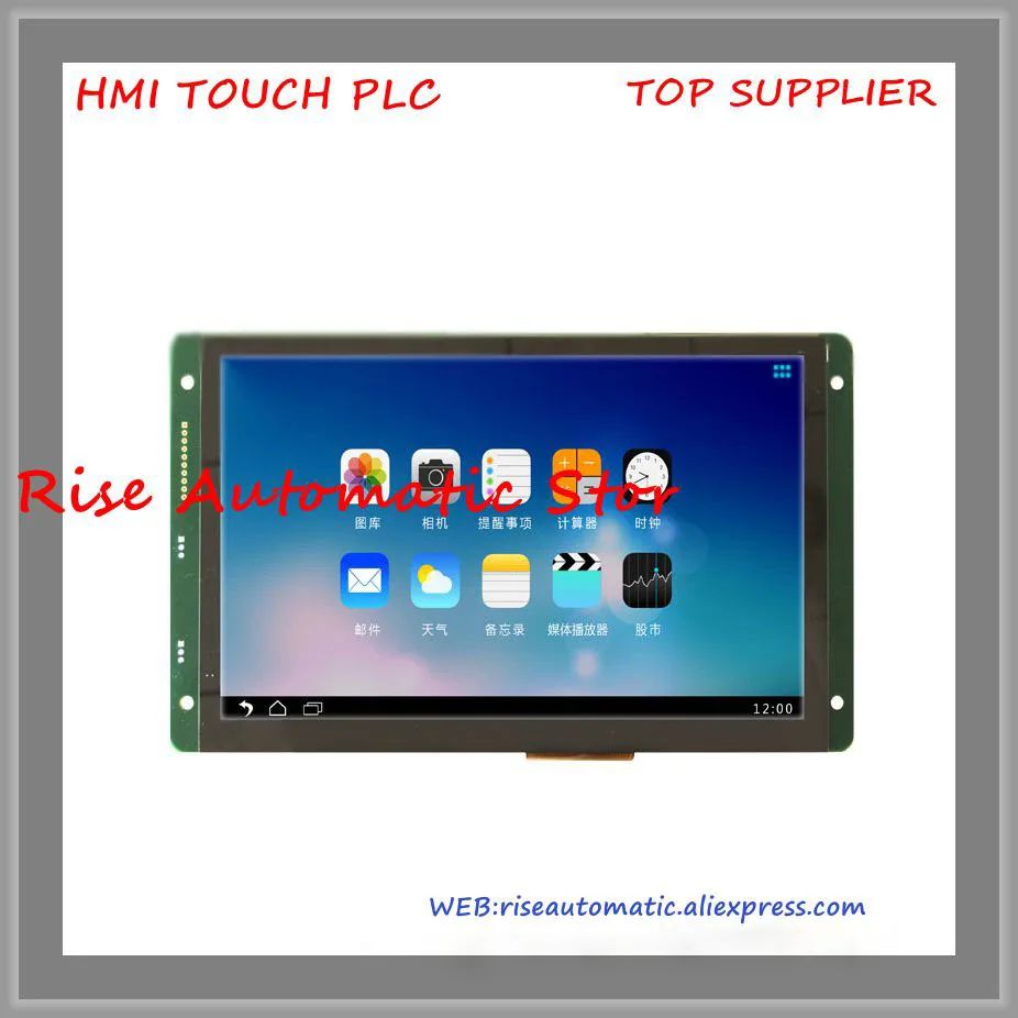 

DMT80480T070-32WTR 7-inch Android HMI (Development Board) Capacitive Screen