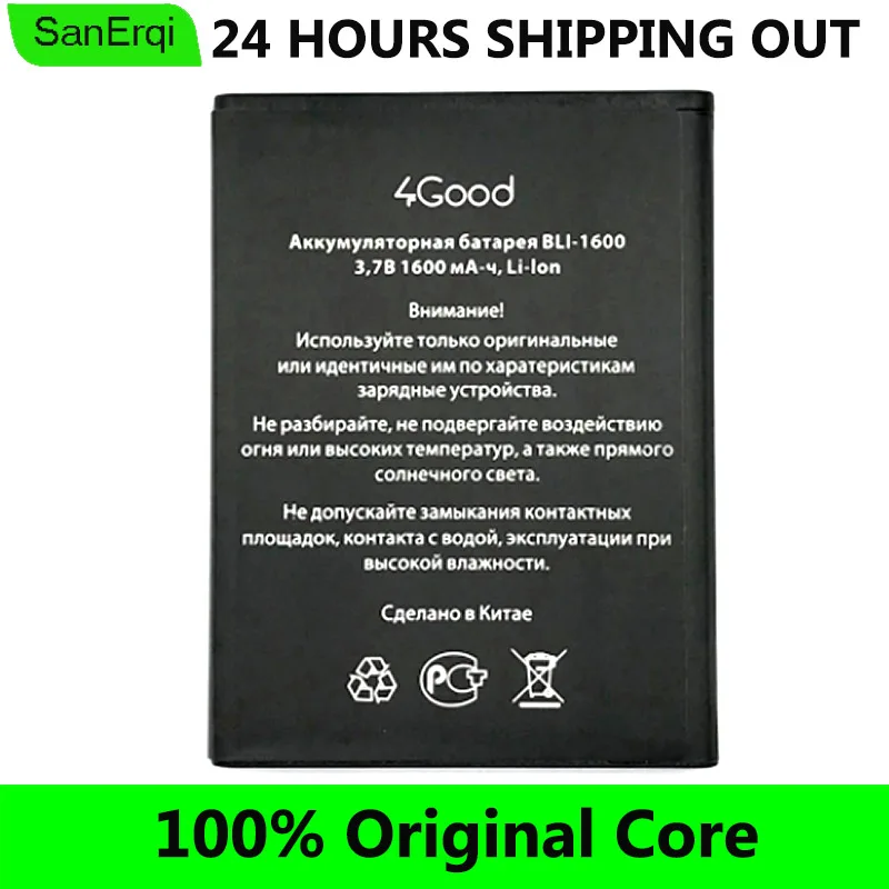 

10pcs 4Good S450m 4G Battery BLI-1600 Batterie Bateria 1600mAh