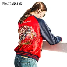 Осенне-зимние двухцветные пальто с вышивкой животных модная женская одежда в китайском стиле высокого качества винтажная Свободная верхняя одежда JQ54