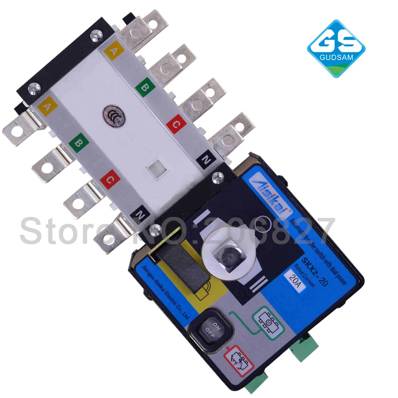 20A трехфазный генератор ATS. Автоматический переключатель 4P(ATS 20A)|switch switch|switch